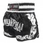 Boxsense Muay Thai Shorts : BXS-076-BK